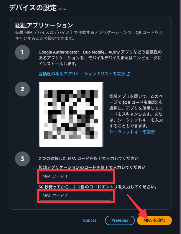 CleanShot20260714at18.56.46.png