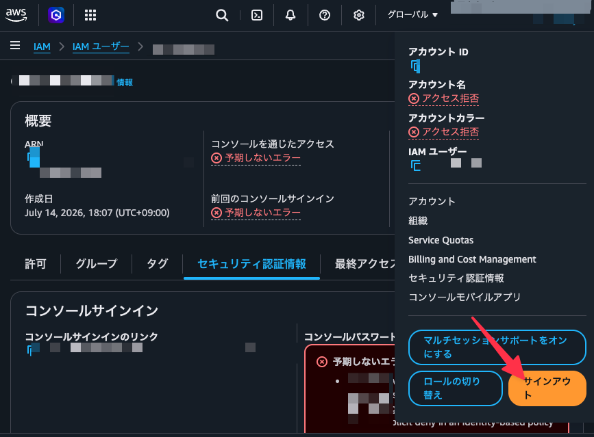 CleanShot20260714at18.58.50.png