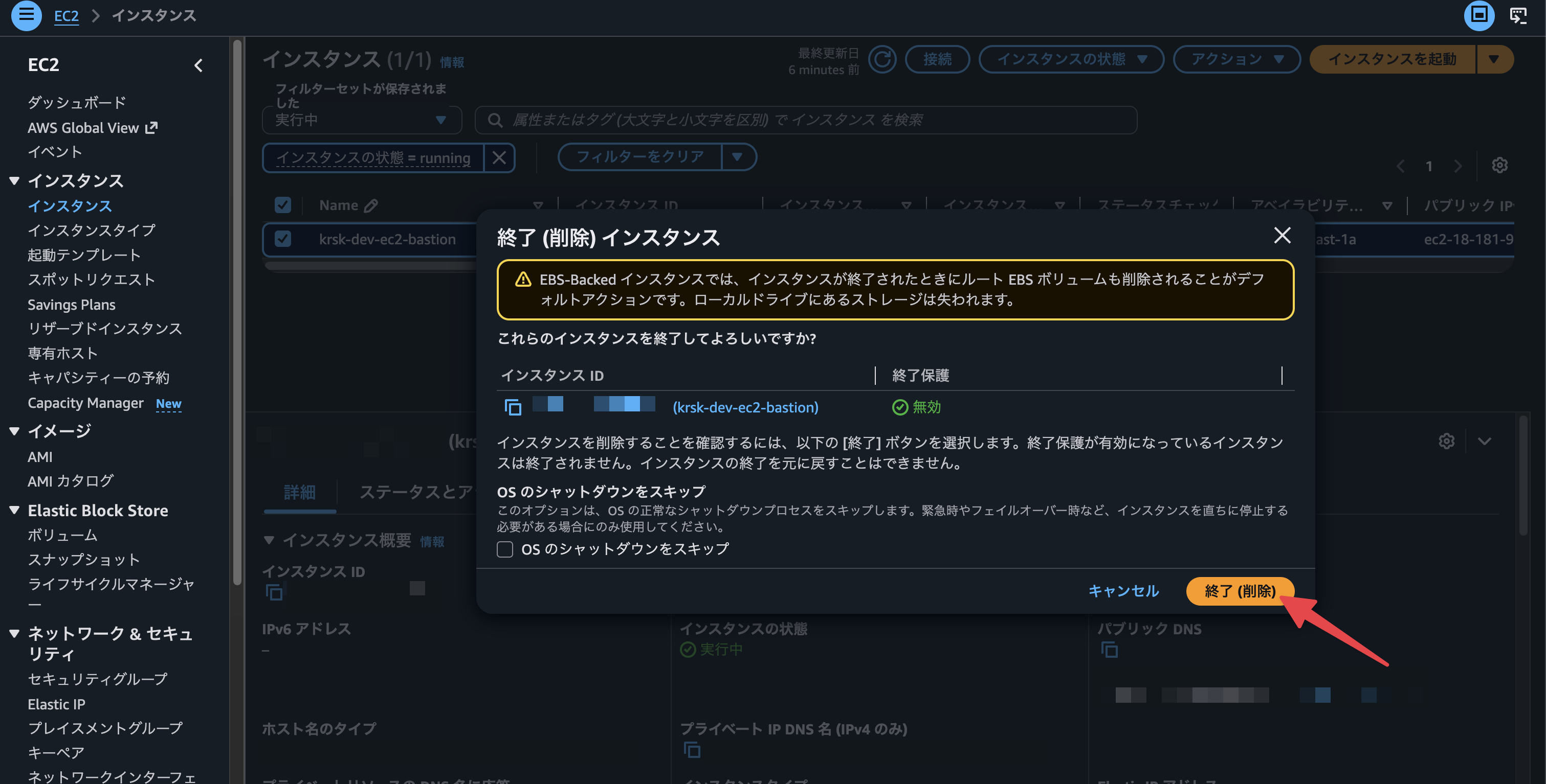 CleanShot20260817at14.37.35@2x.png