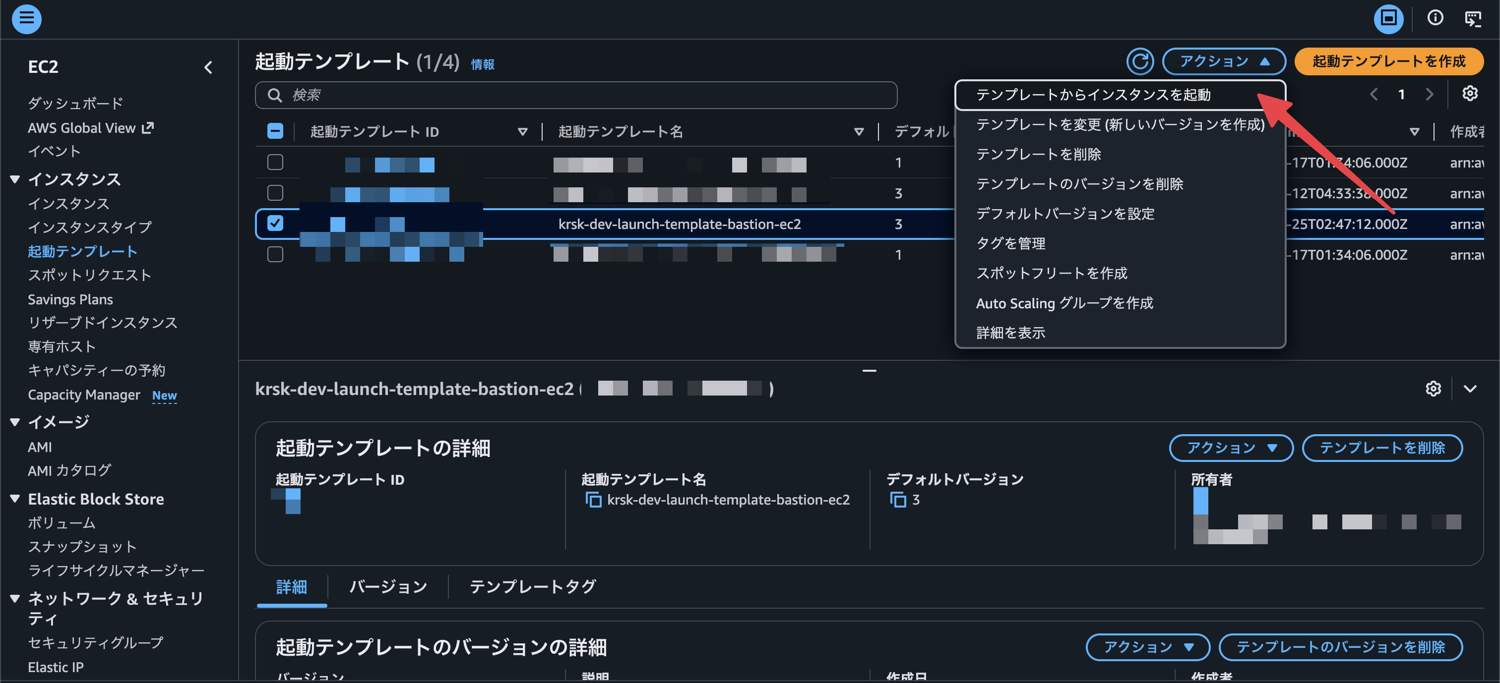 CleanShot20260817at13.27.00@2x.png