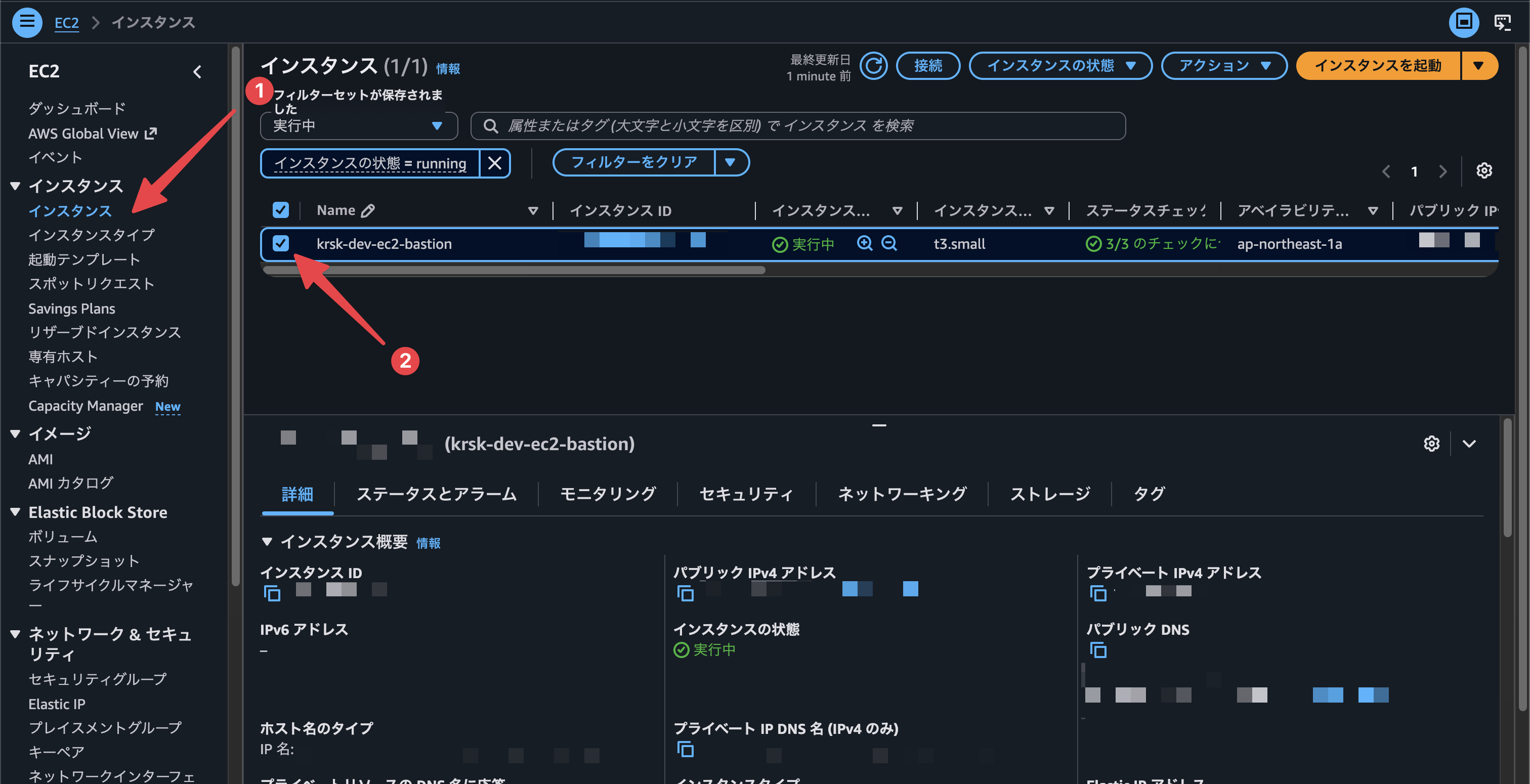 CleanShot20260817at14.32.36@2x.png