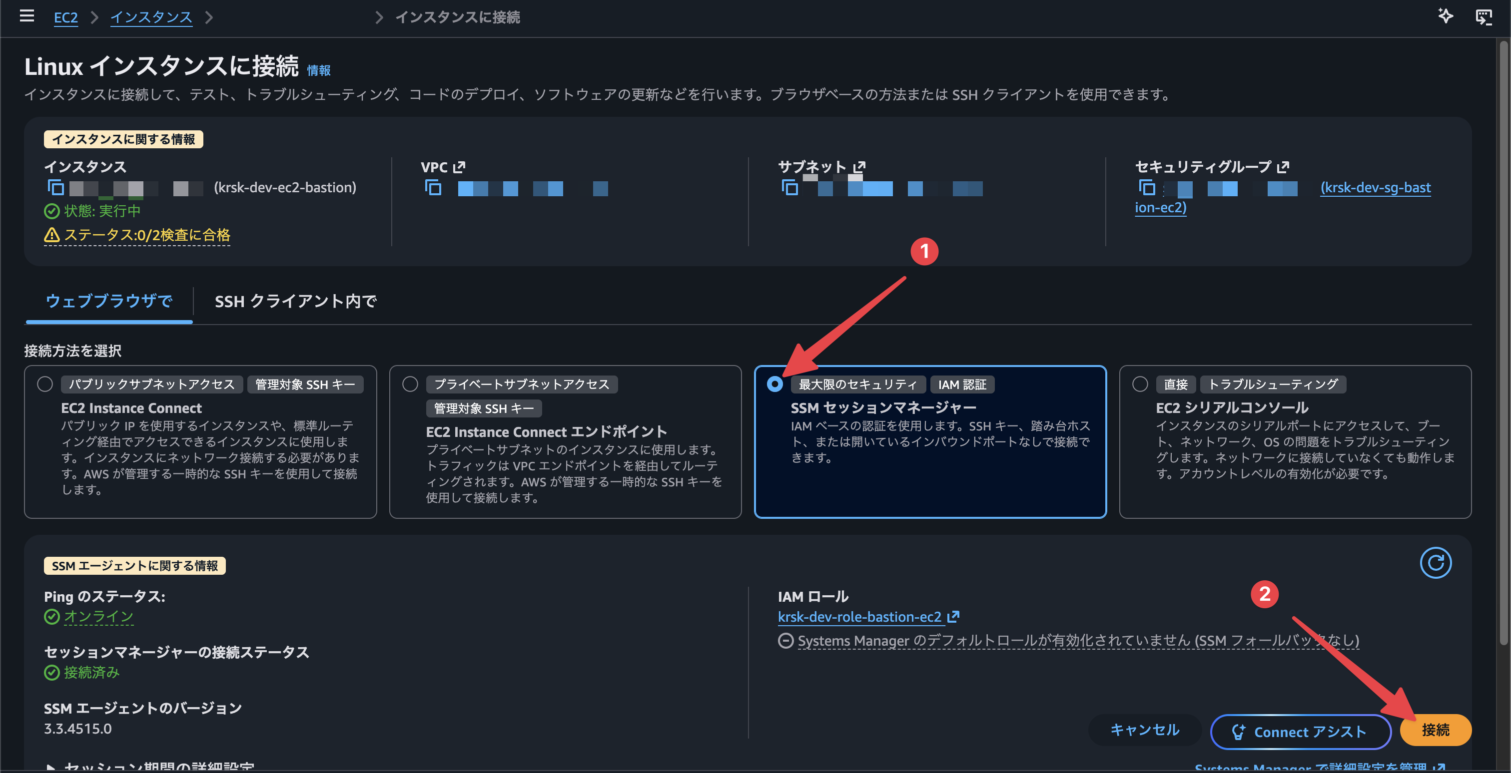 CleanShot20260817at14.26.31@2x.png