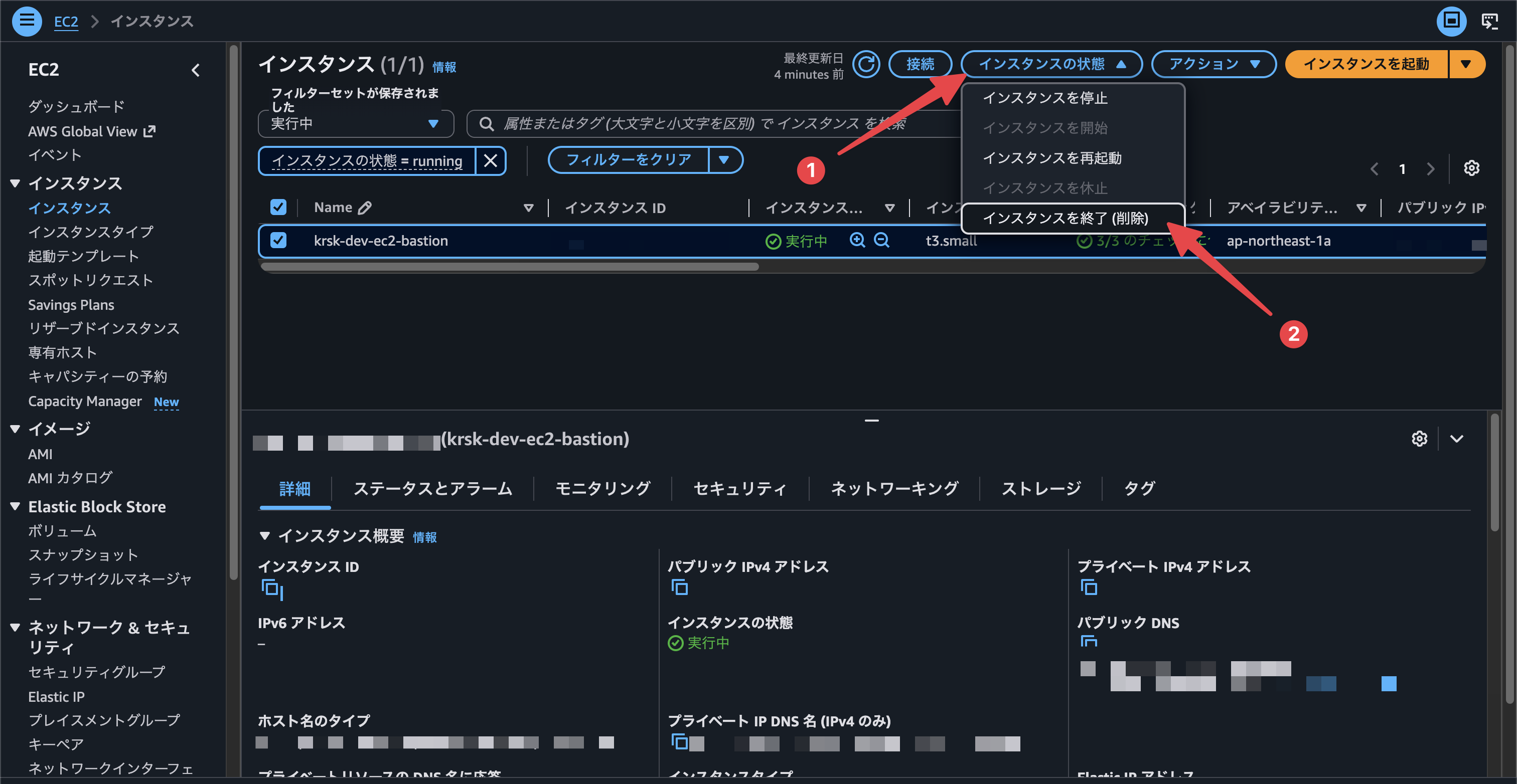 CleanShot20260817at14.36.03@2x.png