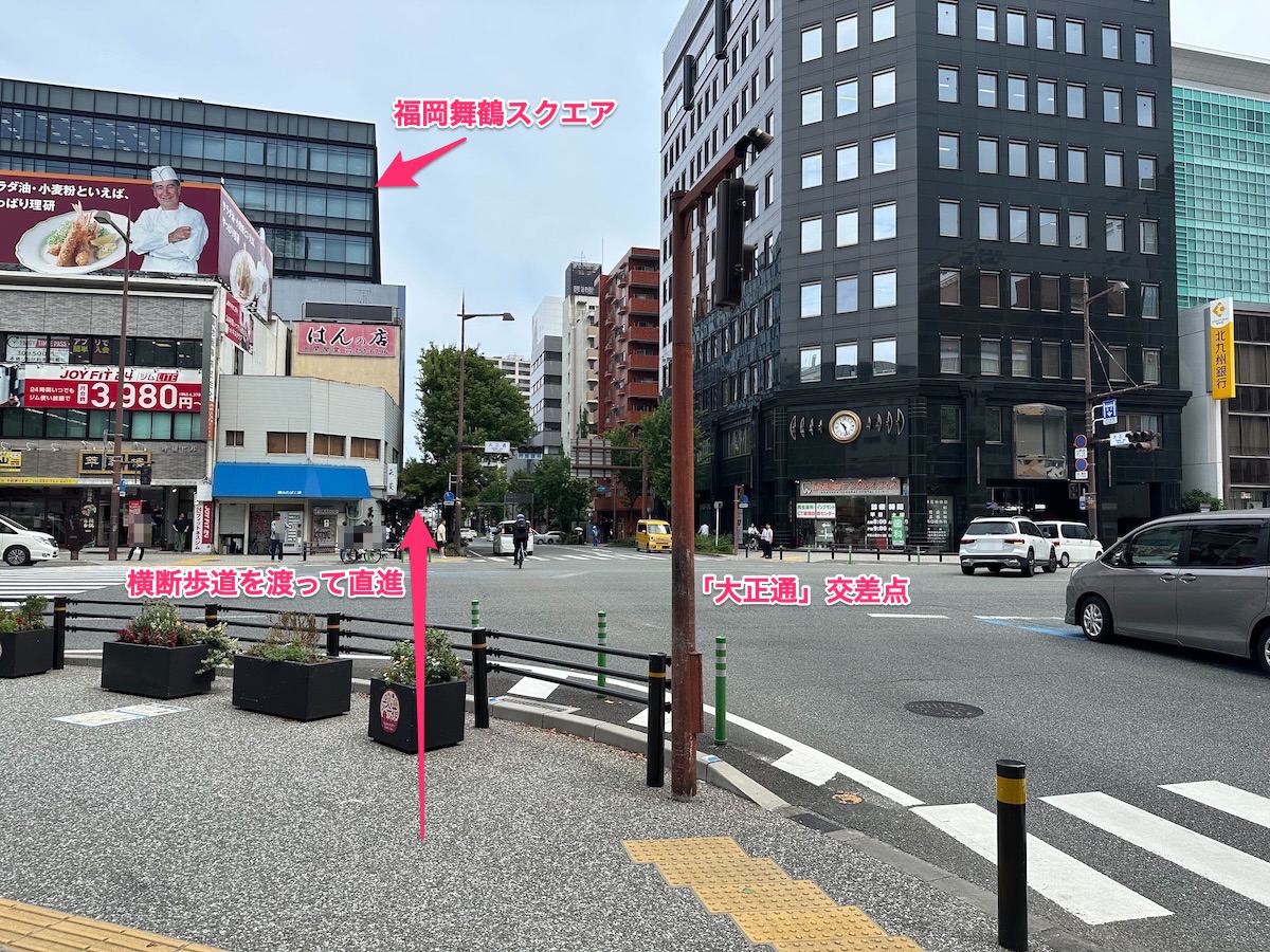 20250812_naonishi_directions-to-classmethod-fukuoka-office-maizuru-square_4.jpg