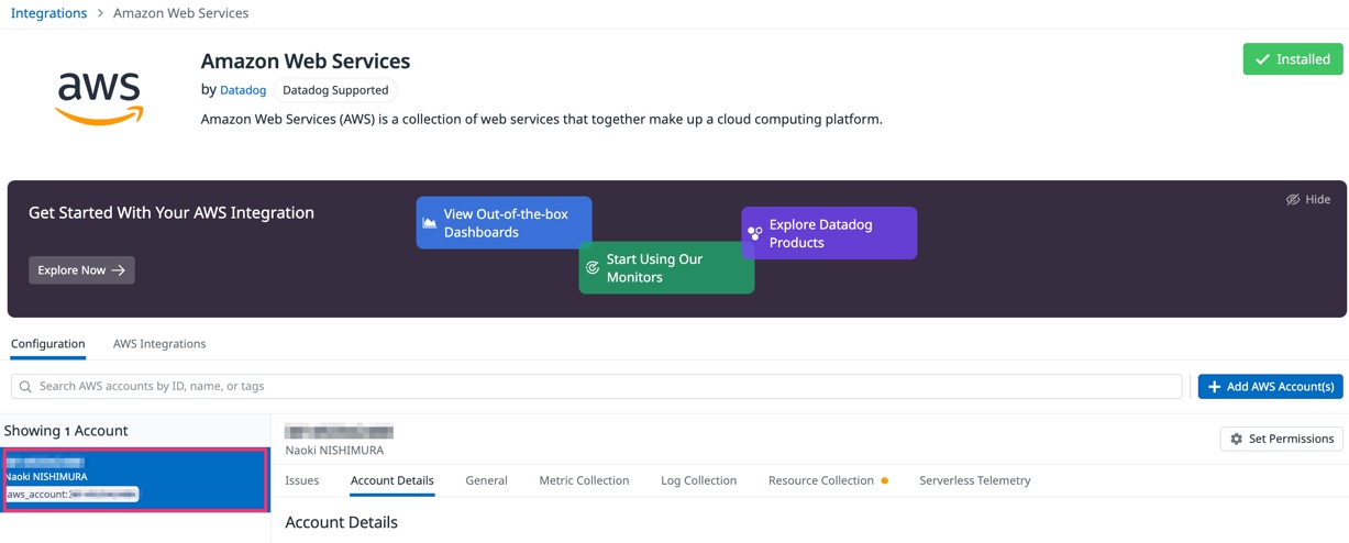 20260330_naonishi_setup-aws-integration-with-datadog-service-account-app-key_6.jpg