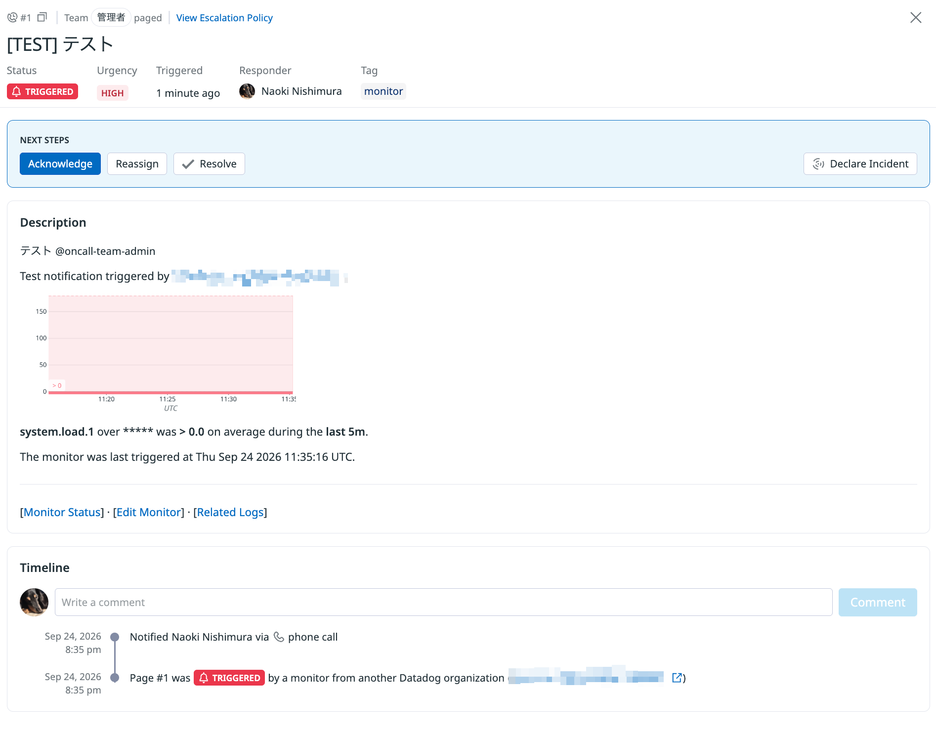 20260930_naonishi_datadog-on-call-cross-org-paging-setup_9.png