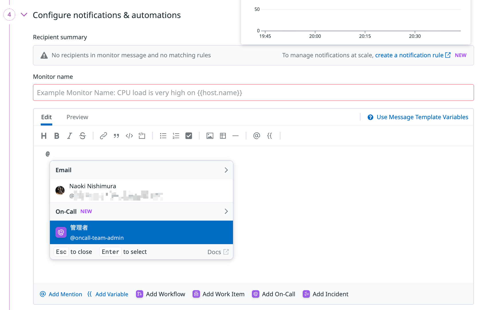 20260930_naonishi_datadog-on-call-cross-org-paging-setup_8.png