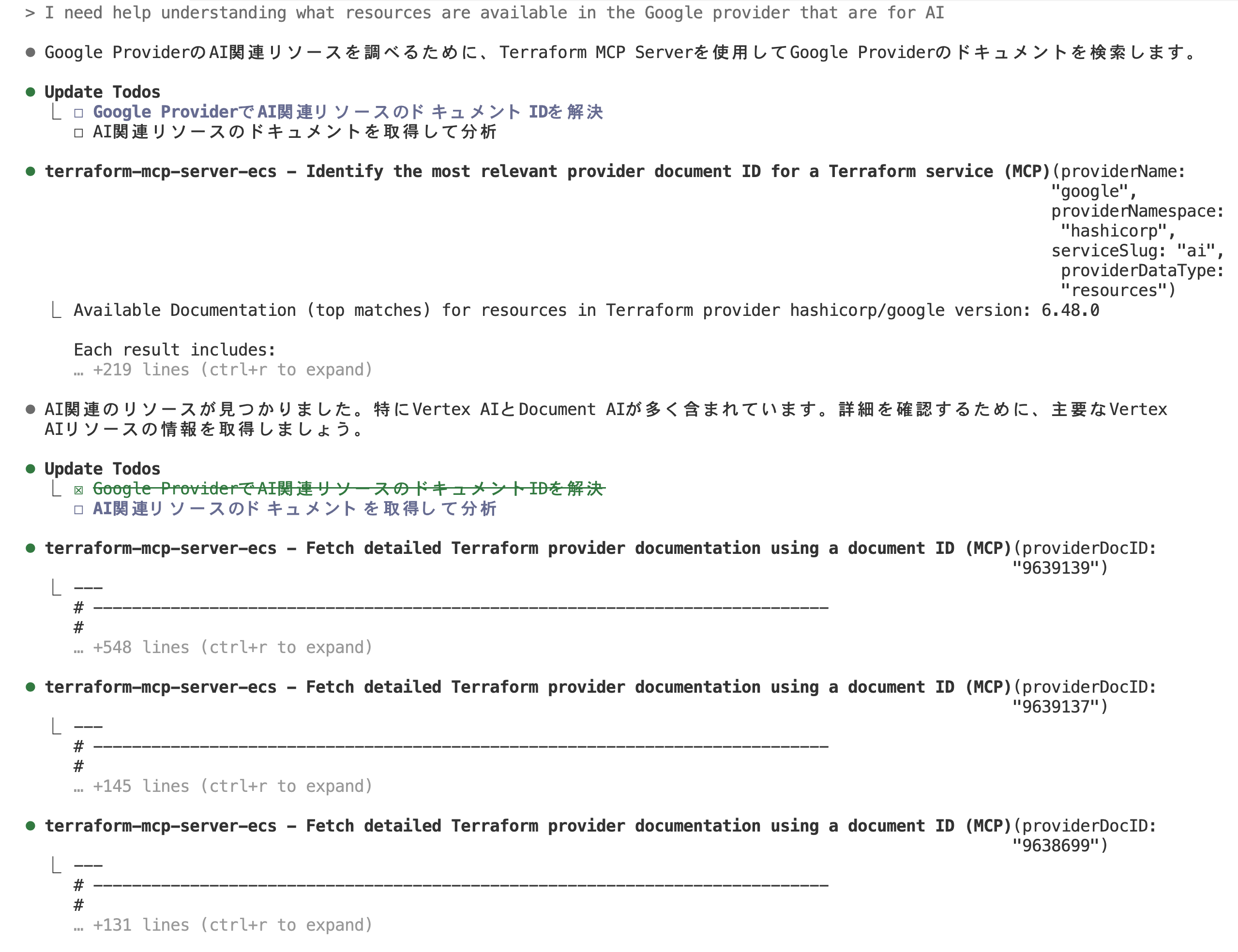 Claude_Code_—_terraform-sample.png