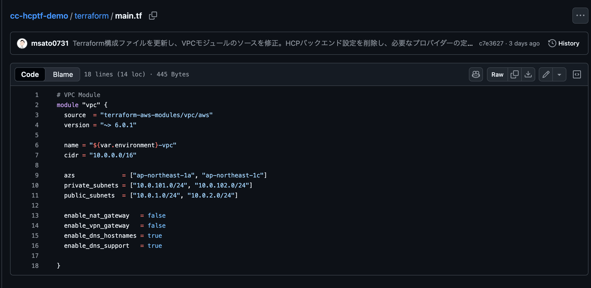 cc-hcptf-demo_terraform_main_tf_at_main_·_msato0731_cc-hcptf-demo.png