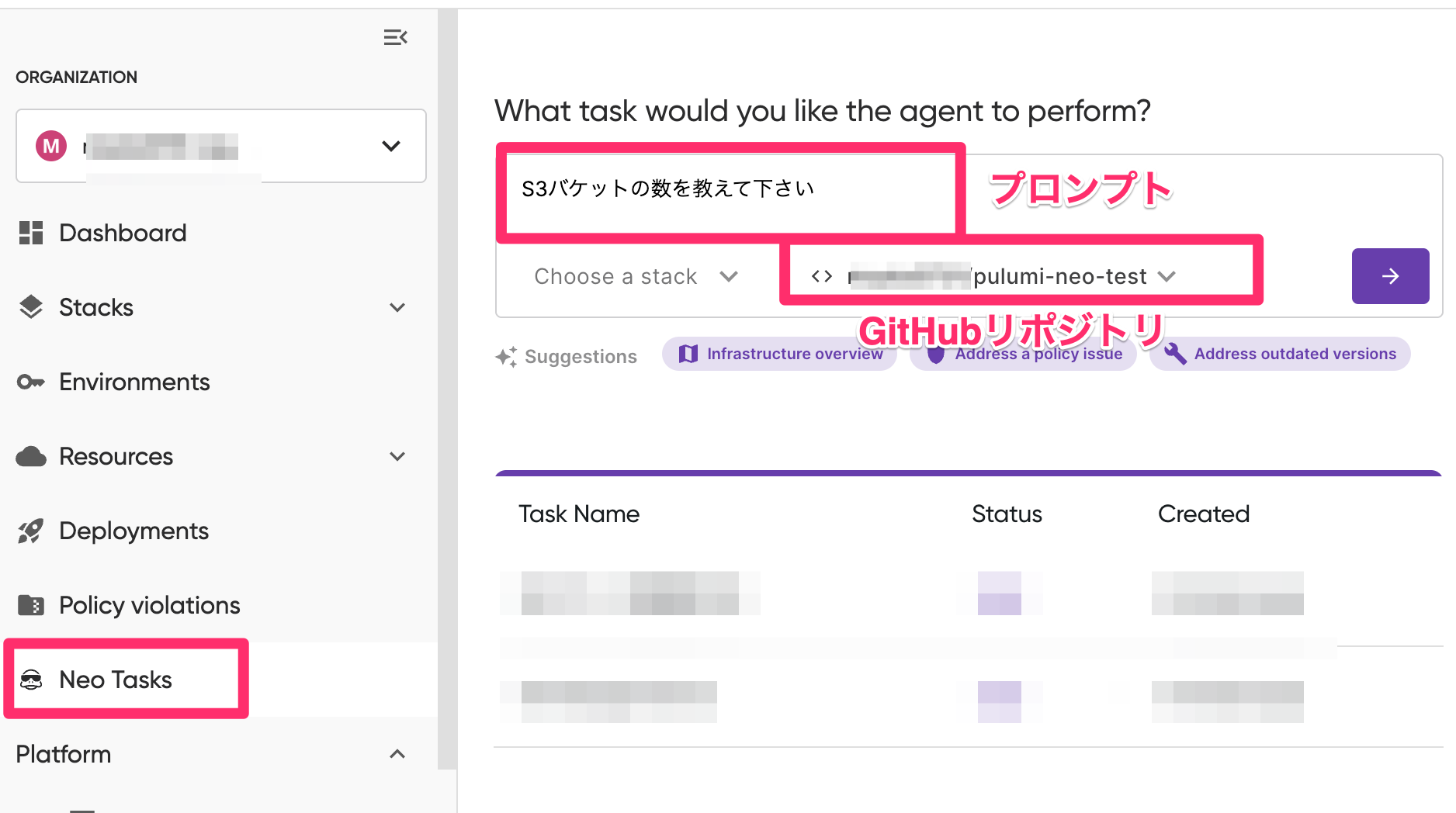 msato0731-org_-_Agent_Chat___Pulumi.png