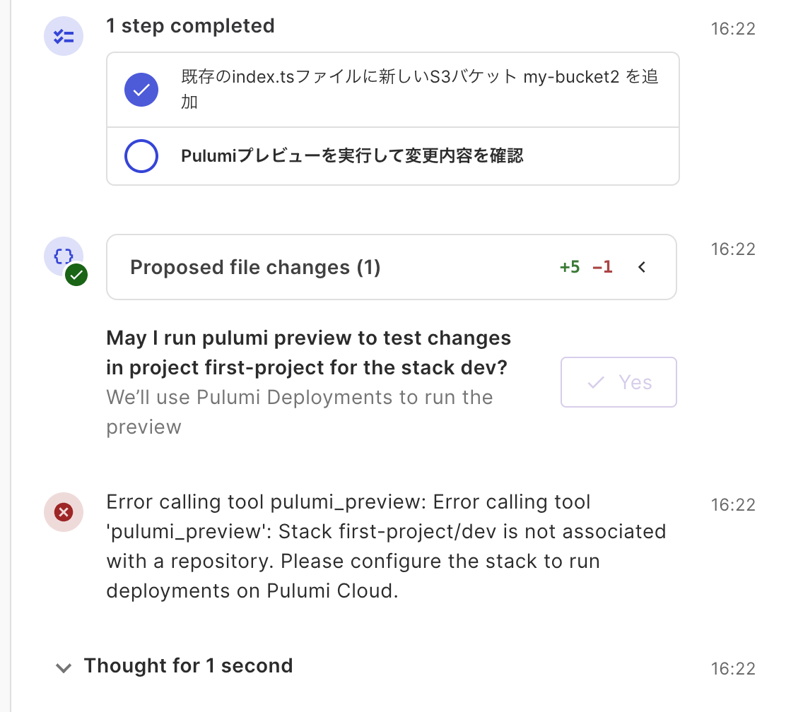 msato0731-org_-_Agent_Task___Pulumi.png