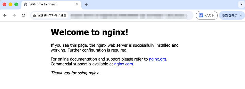 Welcome_to_nginx_.png