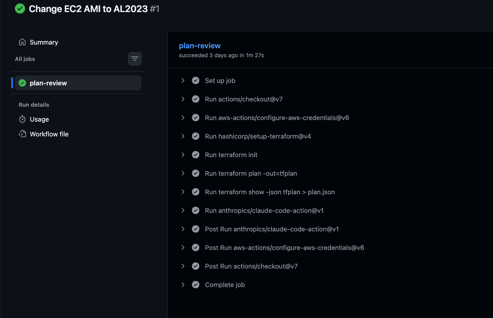 Change_EC2_AMI_to_AL2023_·_m…form-review-sandbox_d36afba.png