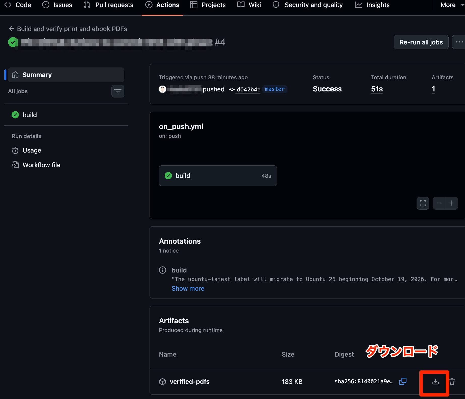 Pin_GitHub_Actions_to_commit_…_test-review-template_d042b4e.png
