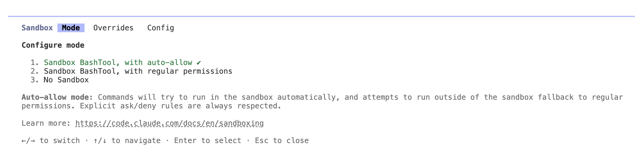 /sandbox の実行結果