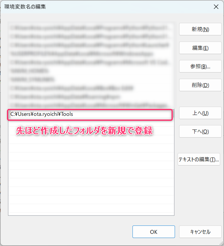 Pasted image 20250721172140