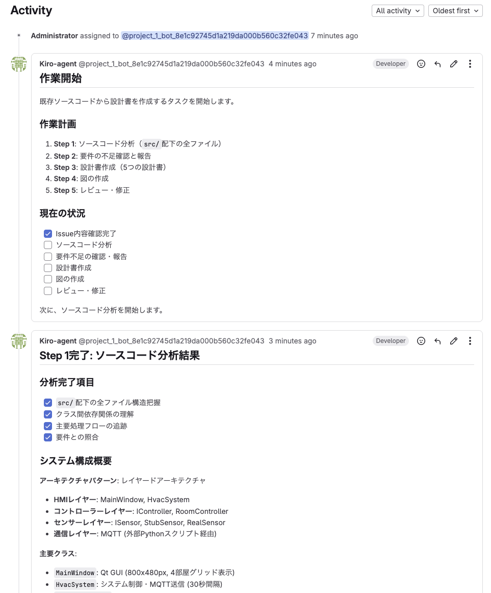 CleanShot 2025-12-27 at 21.32.37.png