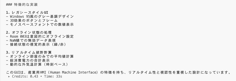 CleanShot 2025-12-27 at 18.28.52.png