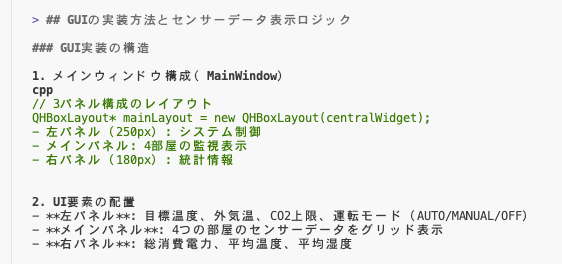 CleanShot 2025-12-27 at 18.27.24.png