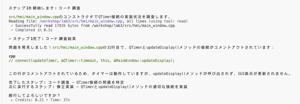 CleanShot 2025-12-27 at 23.02.10.png