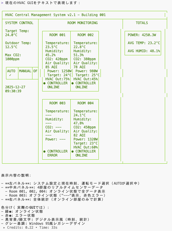 CleanShot 2025-12-27 at 18.31.53.png