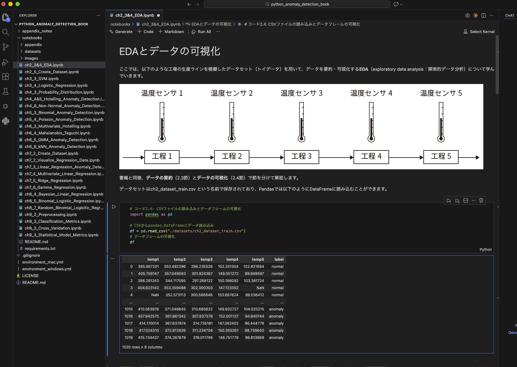 CleanShot 2025-12-30 at 18.01.59.png