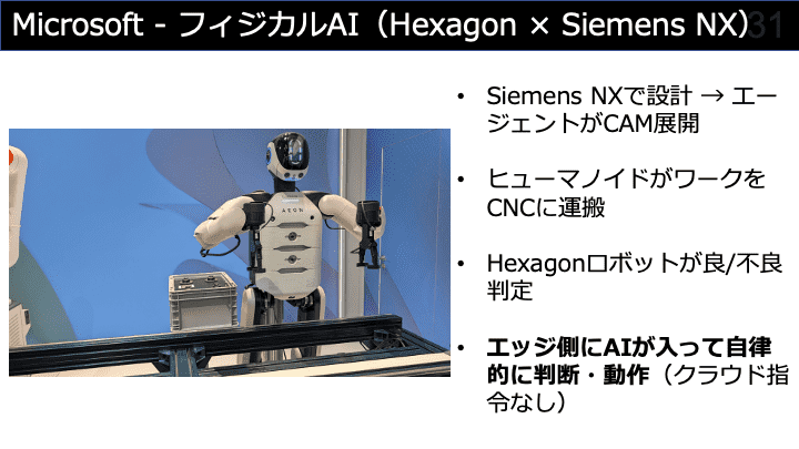slide31.png