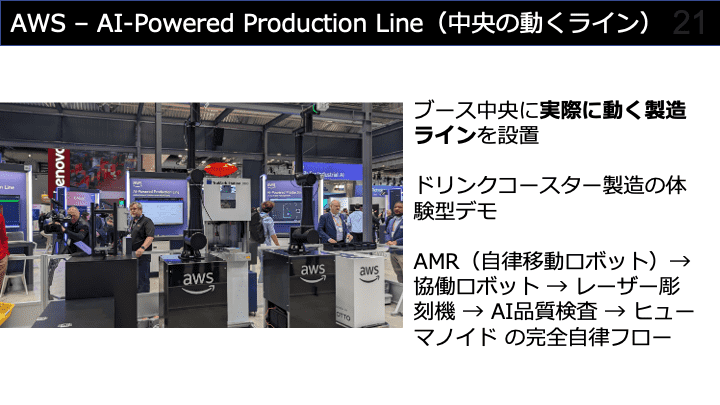 slide21.png