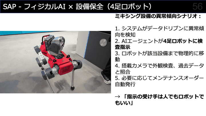 slide56.png