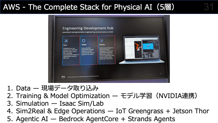 slide31.png