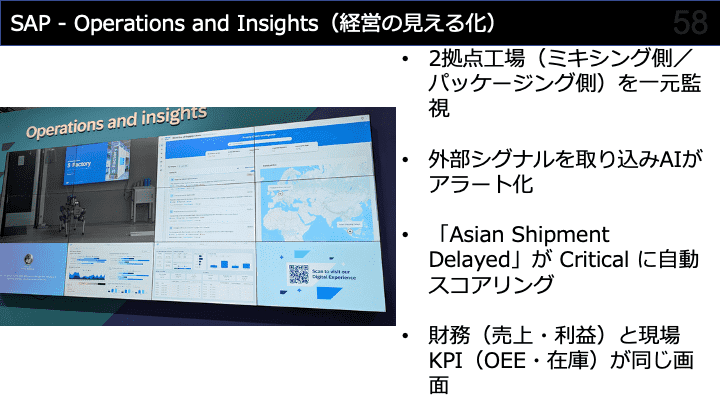 slide58.png