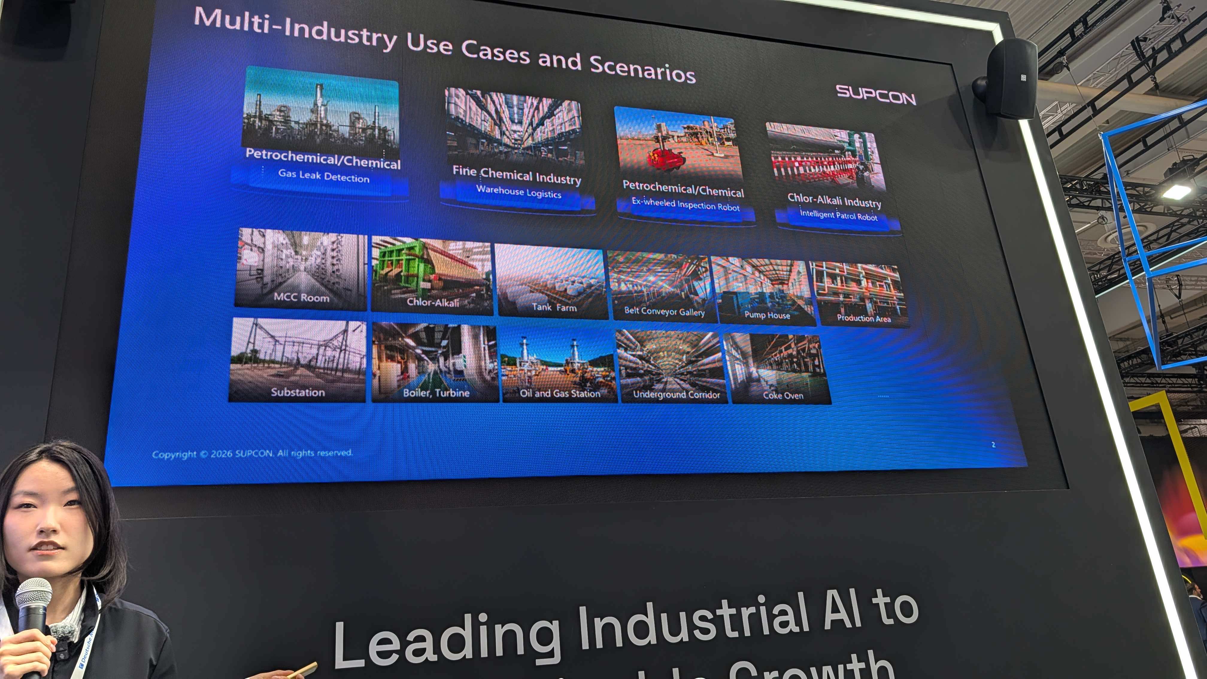 Multi-industry Use Cases and Scenariosのセッション風景