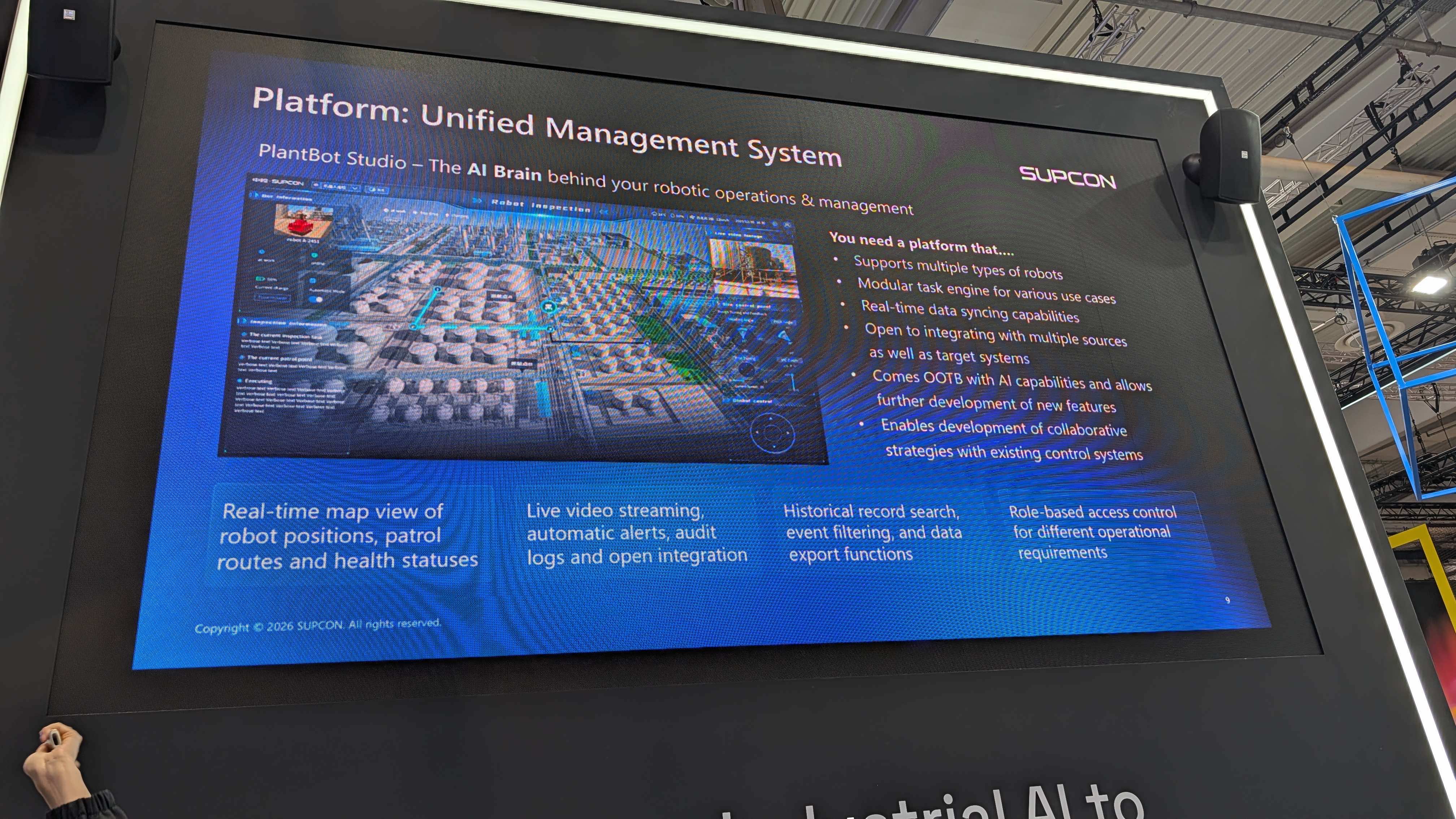 Platform: Unified Management Systemのスライド