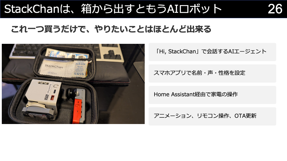 slide26.png