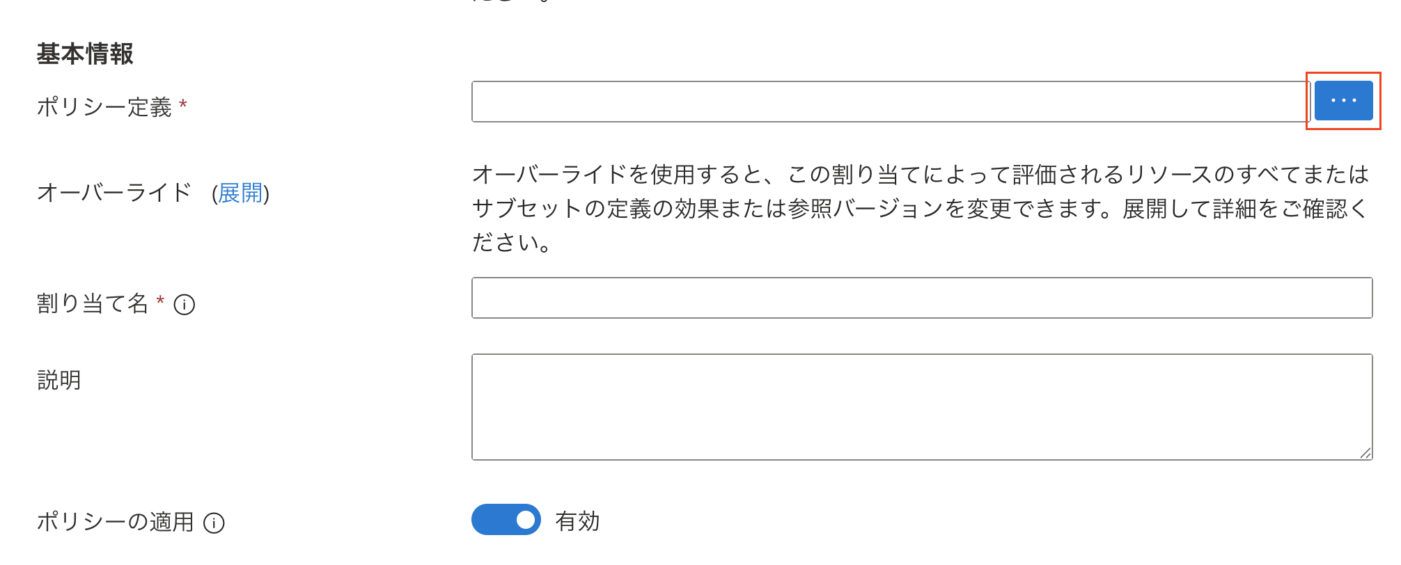 スクリーンショット 2025-08-14 12.07.02.png
