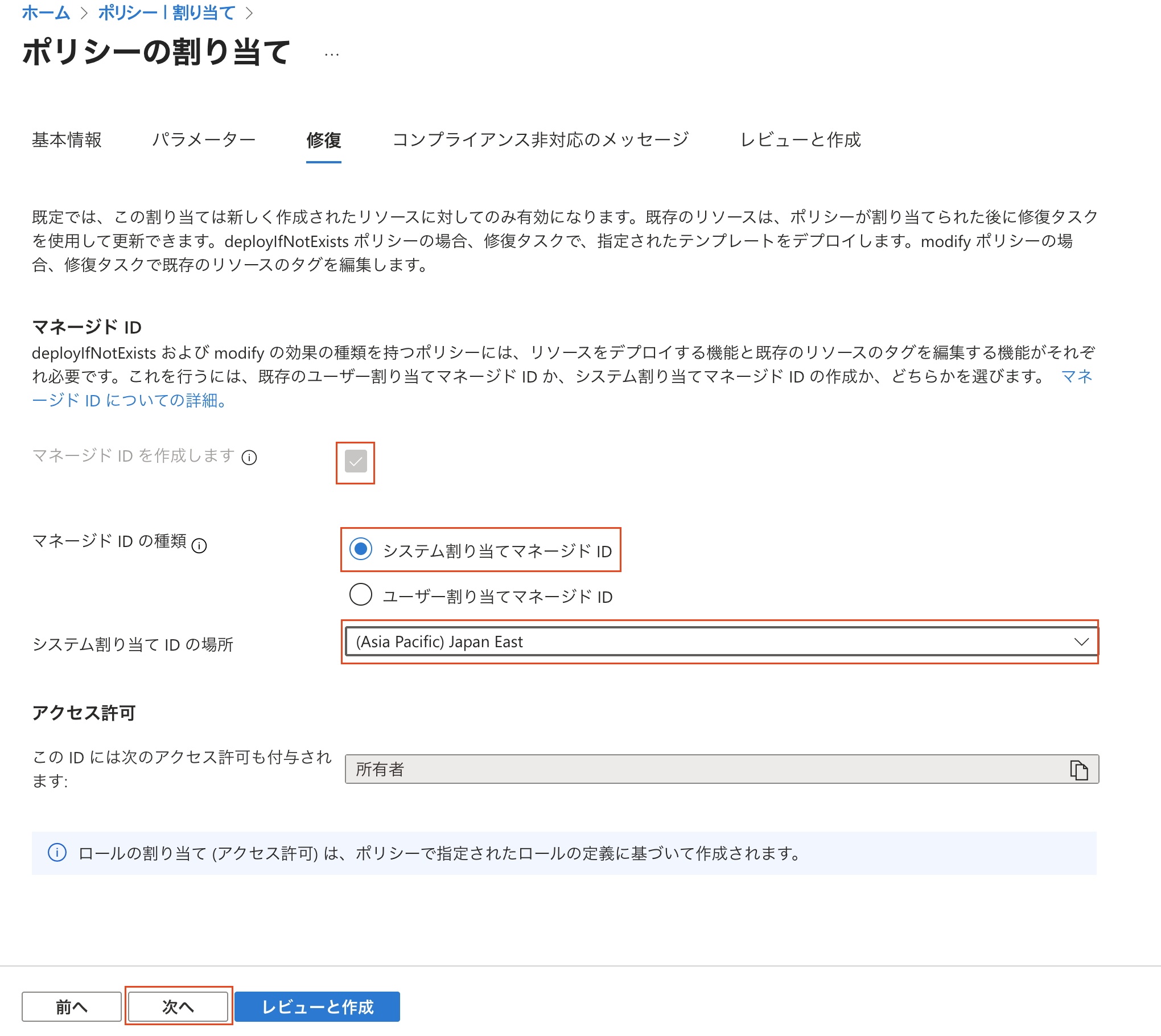 スクリーンショット 2025-08-14 14.02.46.png