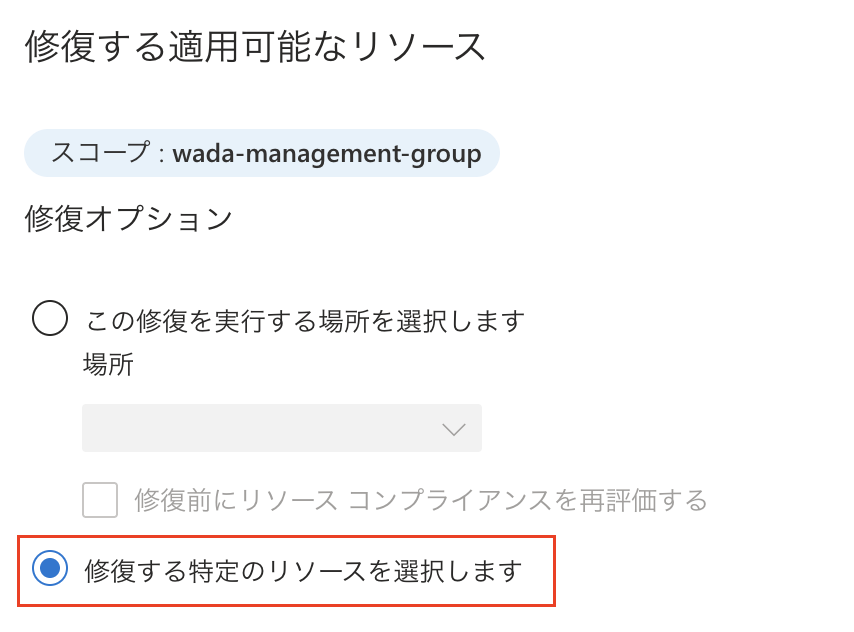 スクリーンショット 2025-08-15 8.52.04.png
