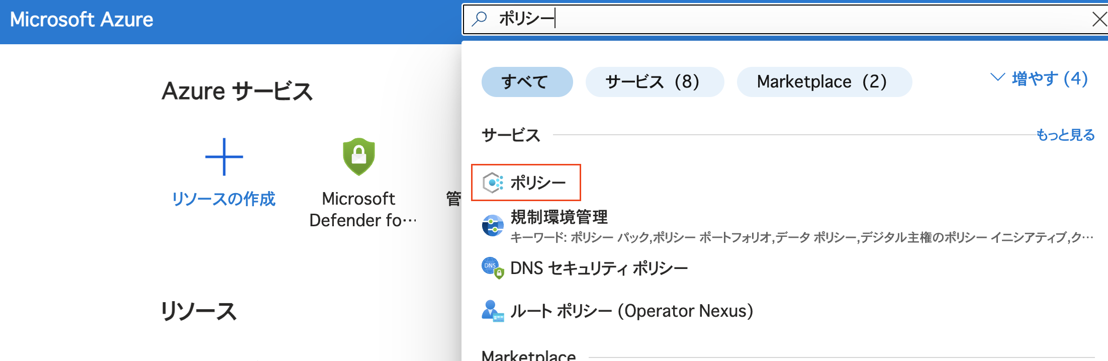 スクリーンショット 2025-08-14 11.42.04.png