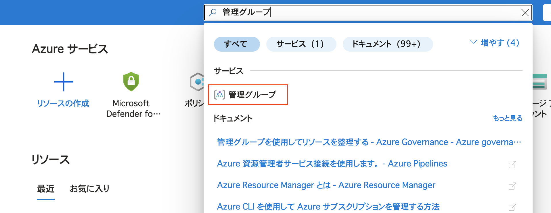 スクリーンショット 2025-08-14 14.20.08.png