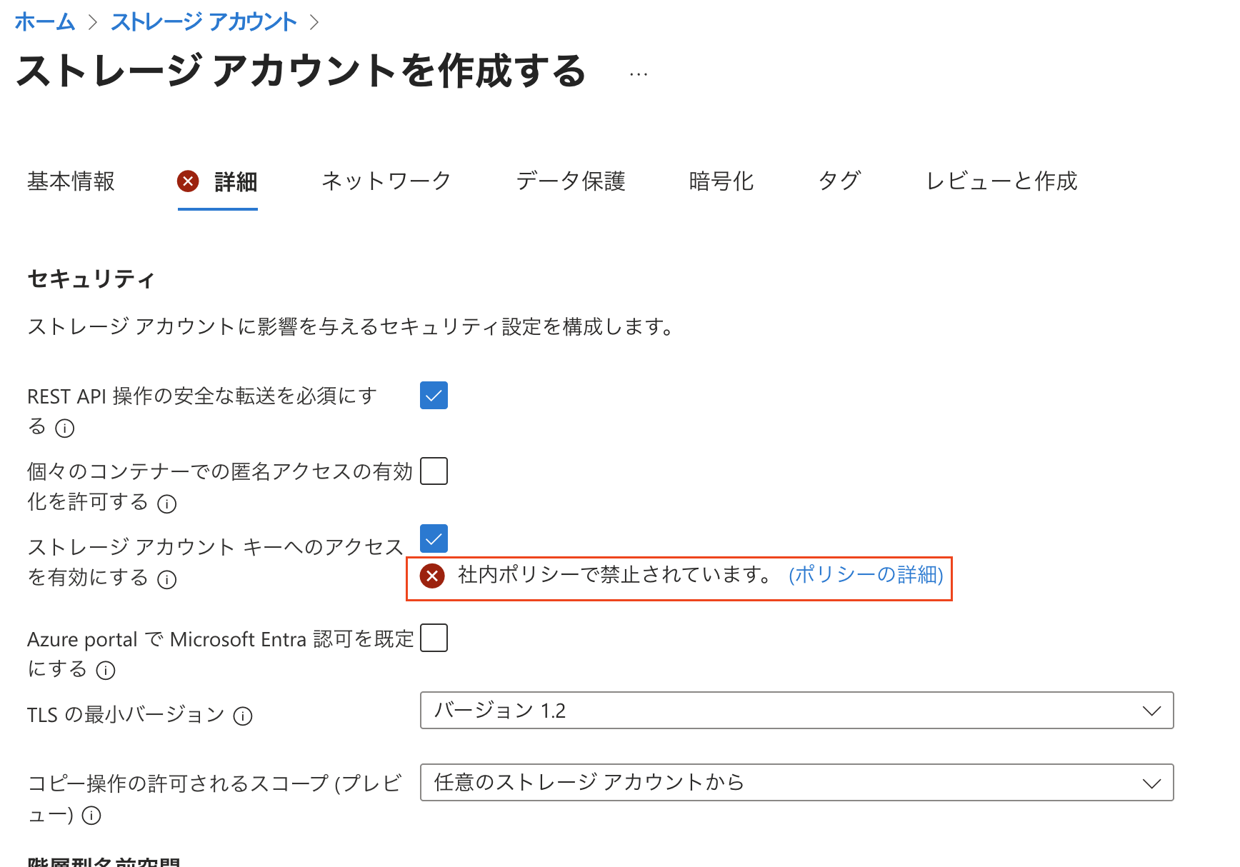 スクリーンショット 2025-08-14 19.08.17.png