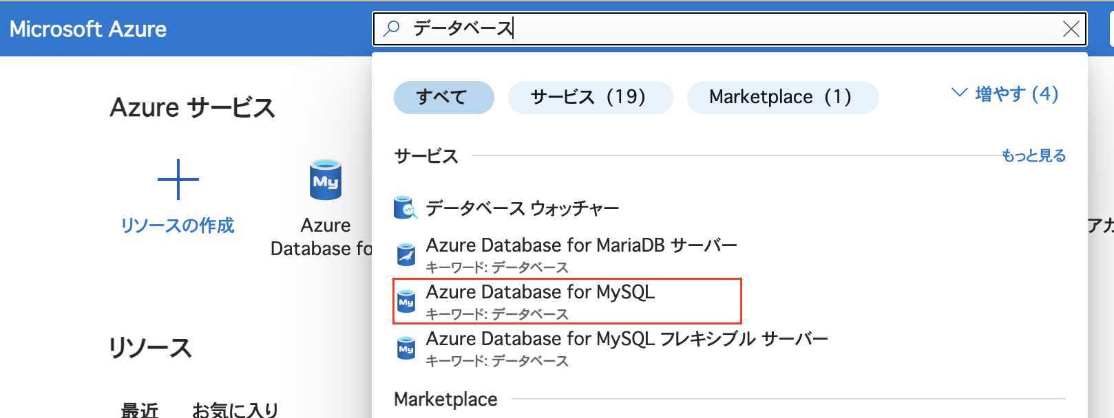 スクリーンショット 2025-08-17 14.46.33.png
