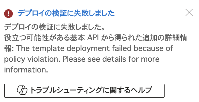 スクリーンショット 2025-08-17 15.10.14.png