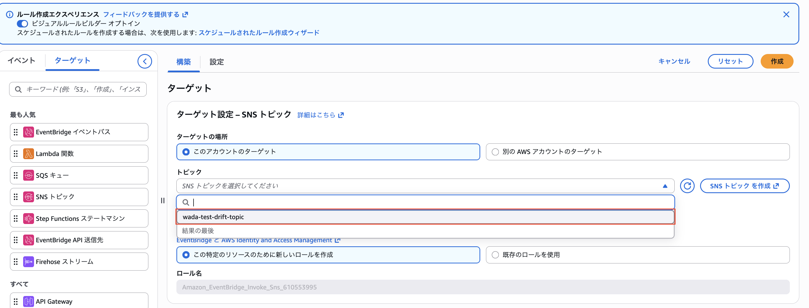 スクリーンショット 2025-12-02 16.57.16.png