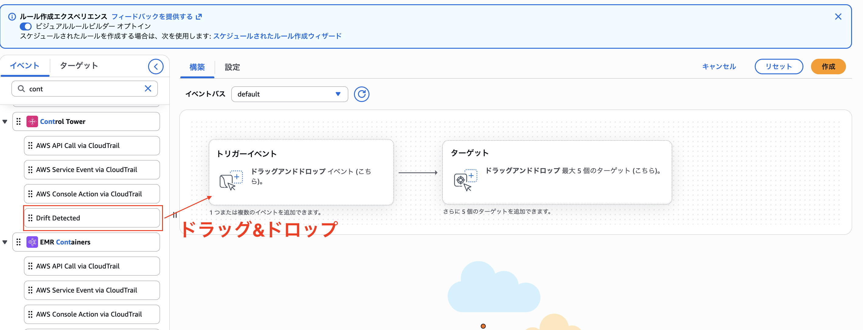 スクリーンショット 2025-12-02 16.50.56.png