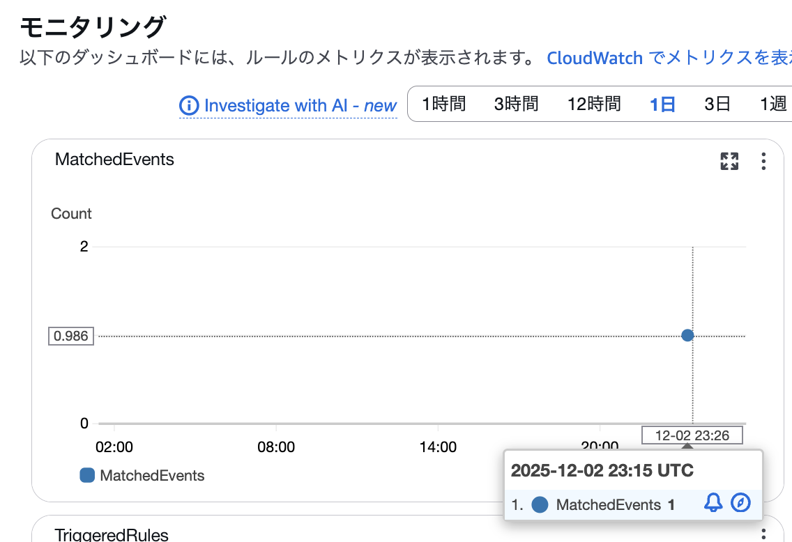 スクリーンショット 2025-12-02 17.28.58.png