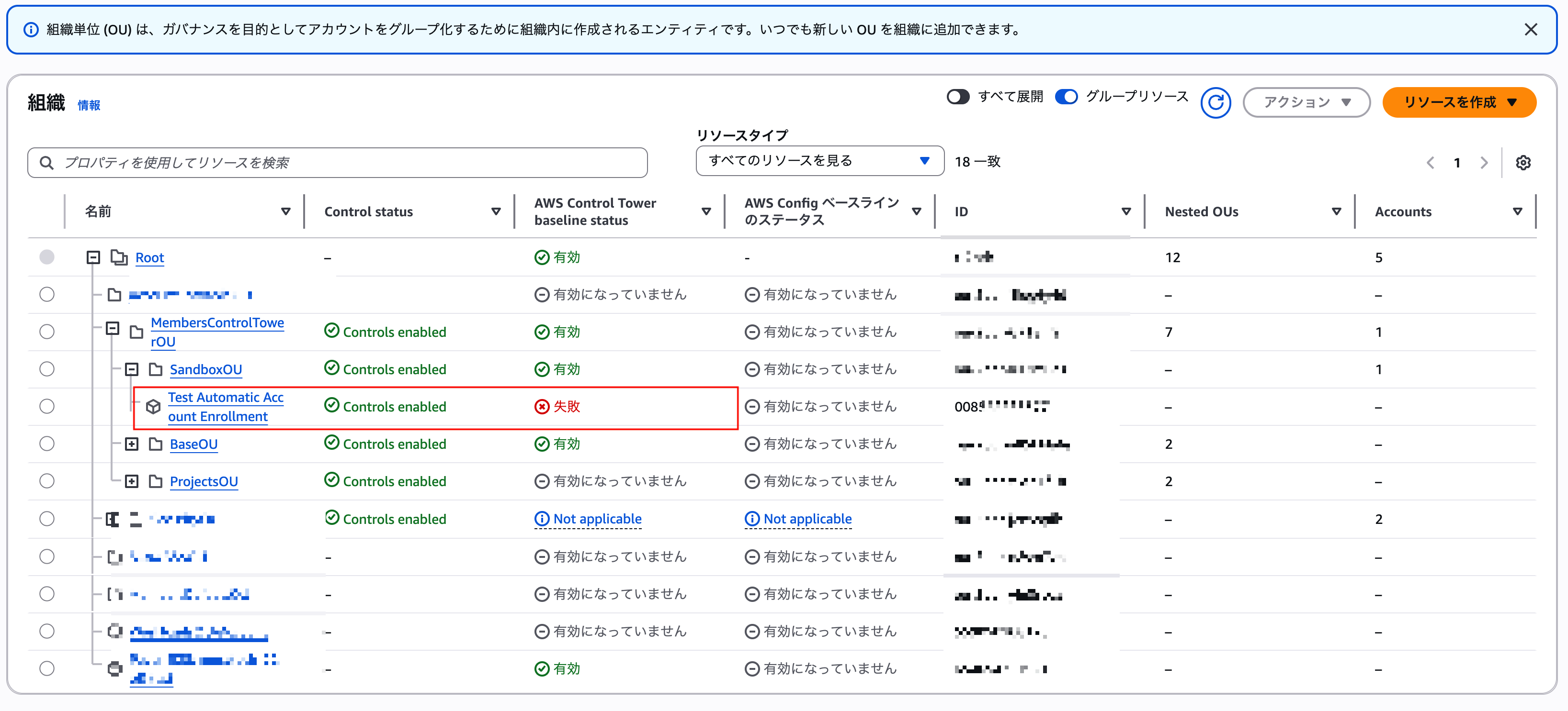 スクリーンショット 2026-01-27 13.15.46.png