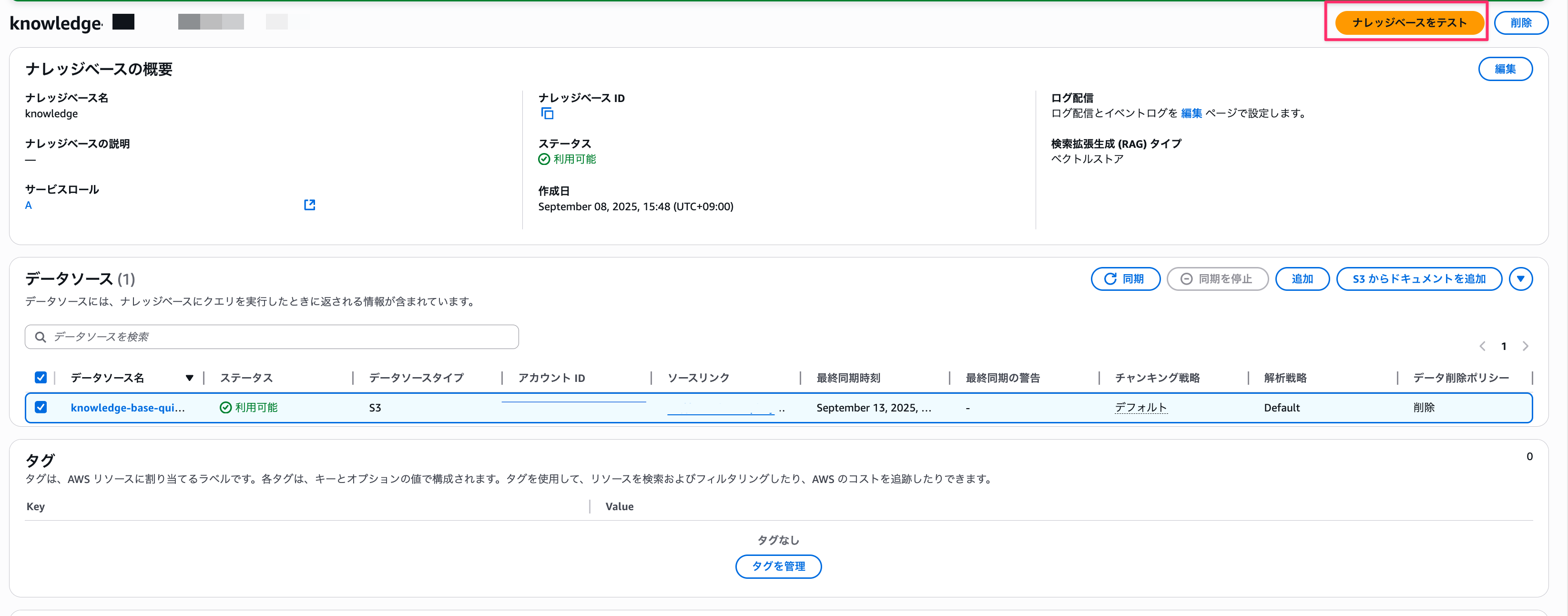 CleanShot 2025-09-13 at 17.33.38@2x