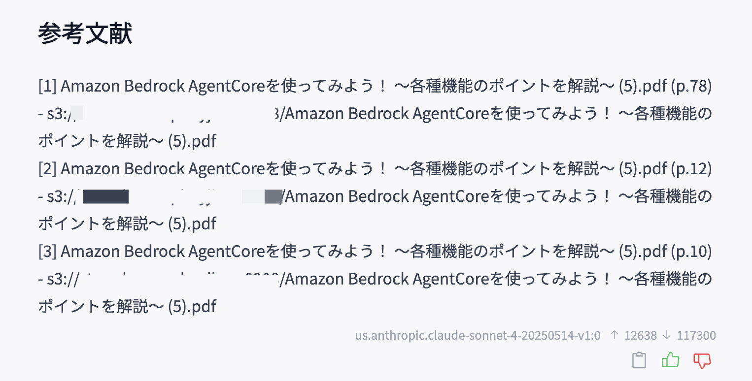 CleanShot 2025-09-14 at 11.33.02@2x 1