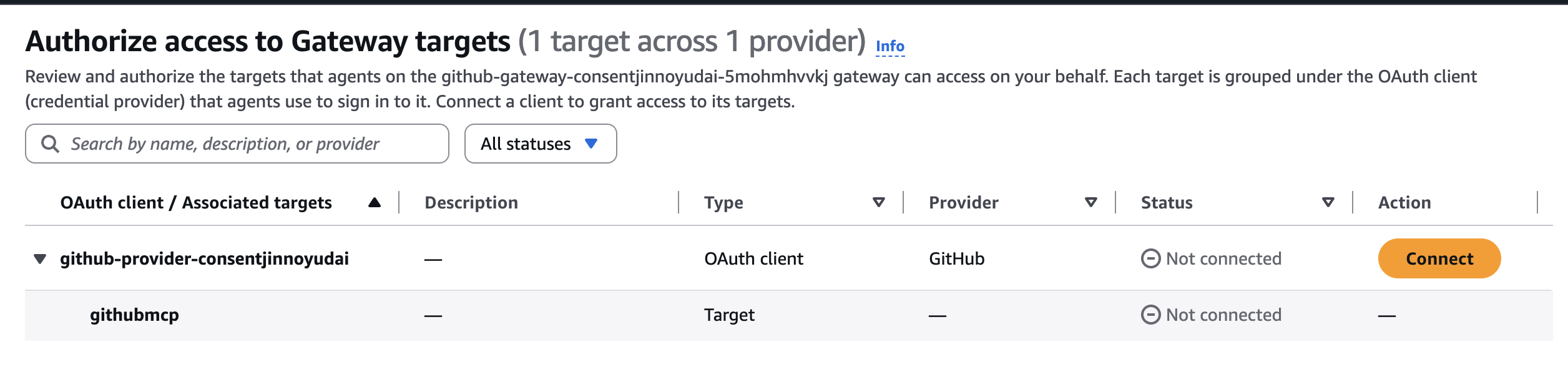 GitHub接続前のポータル
