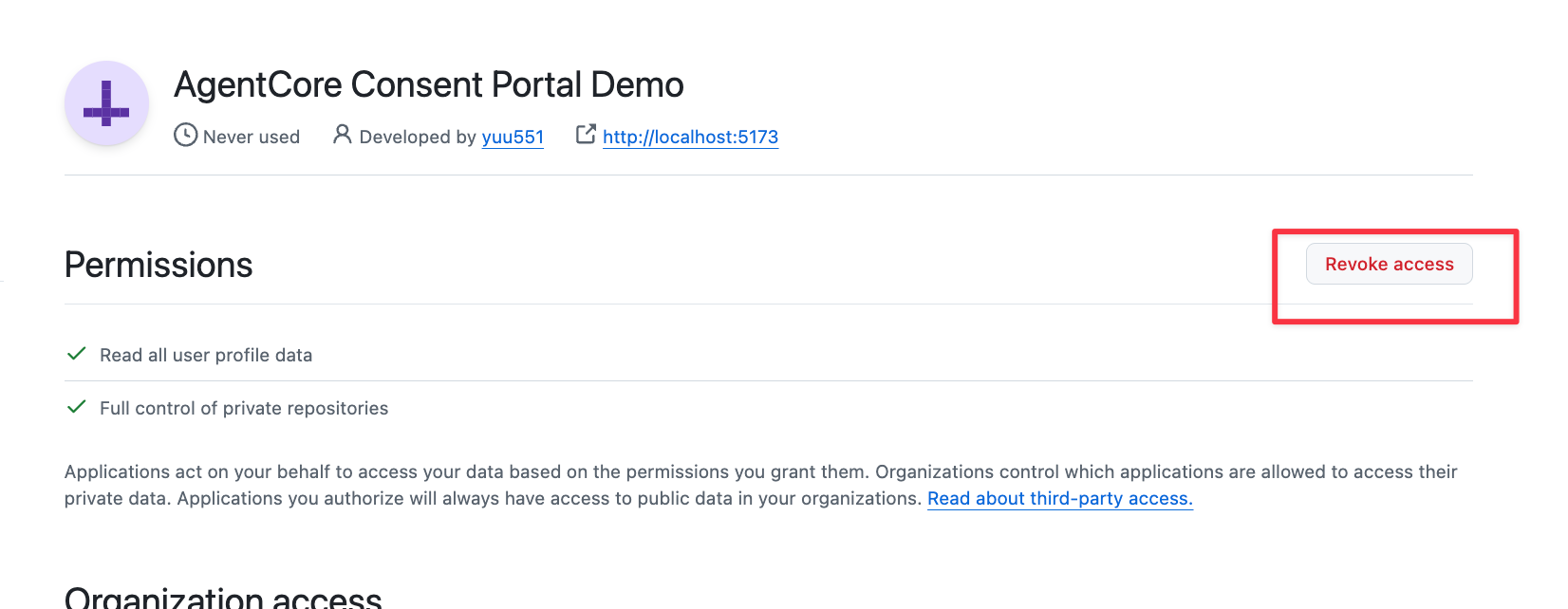 GitHub OAuth AppのRevoke accessから認可を取り消す